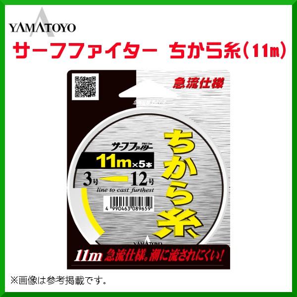 RLeOX @}g @T[tt@C^[ 玅 @11m×5{ @2-14 @CG[