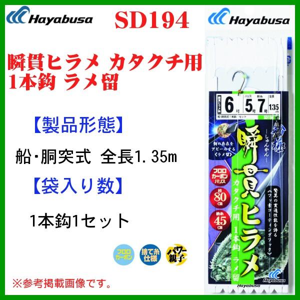 nuT @uуq J^N`p 1{b@ SD194 @b5 @nX4@ 7 @10Zbg @Eqp @( `O )