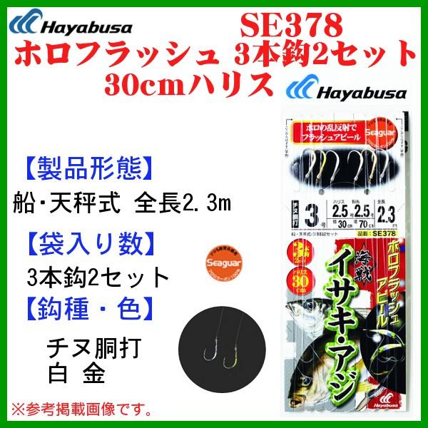 nuT @ztbV 3{b2Zbg 30cmnX @SE378@ b3@ nX3 @3 @10Zbg @AWECTLp @( `O )