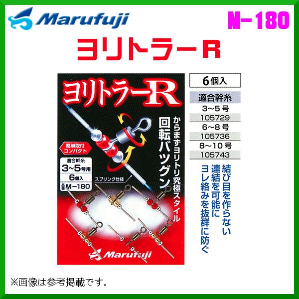 }tW @g[q @M-180 @8`10 @10Zbg