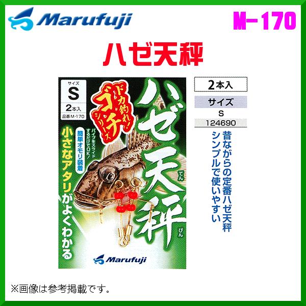 }tW @n[V @M-170 @S @10Zbg