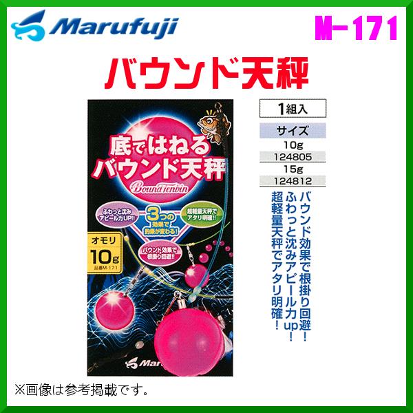 }tW @oEhV @M-171 @10g @10Zbg