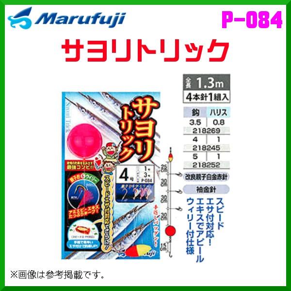 }tW @TgbN @P-084 @4 @4{j1g @10Zbg @g~