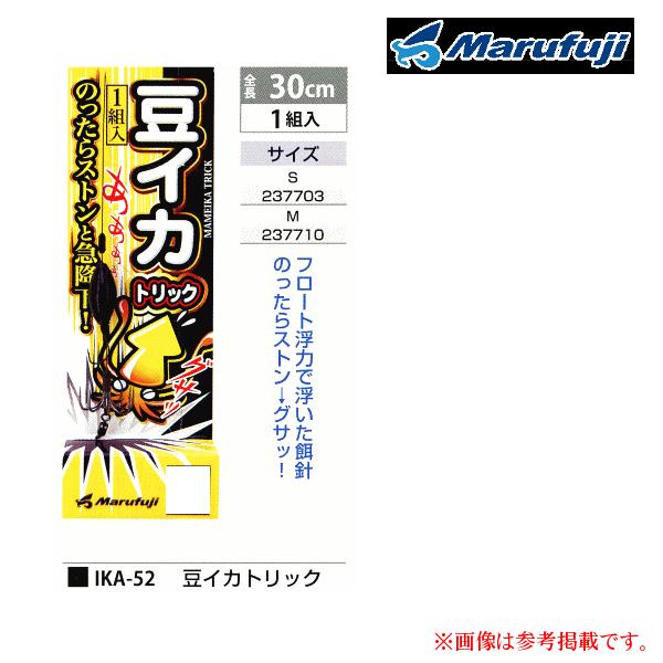 マル ZC5-25 ゼットプラグ(カップ入り)｜電設工具のメーカー。（株