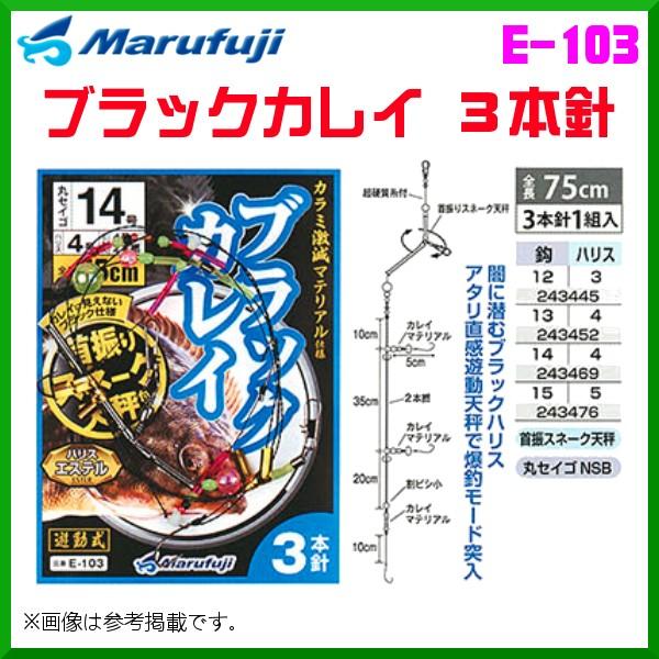 }tW @ubNJC 3{j @E-103 @12 @3{j1g @10Zbg @D