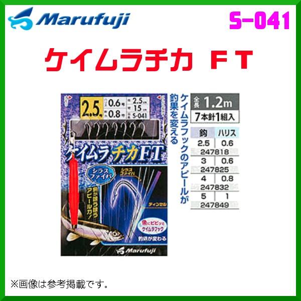 }tW @PC`J FT @S-041 @5 @7{j1g @10Zbg @g~