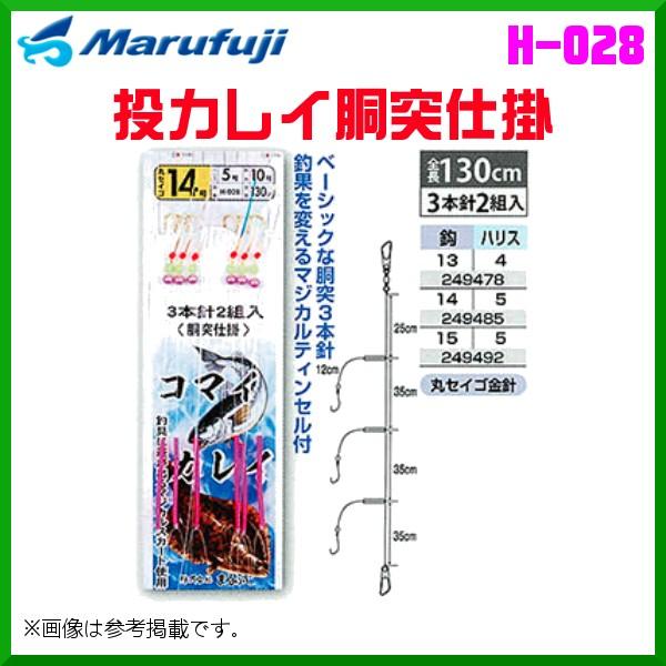 }tW @JCˎd| @H-028 @13 @3{j2g @10Zbg @g~