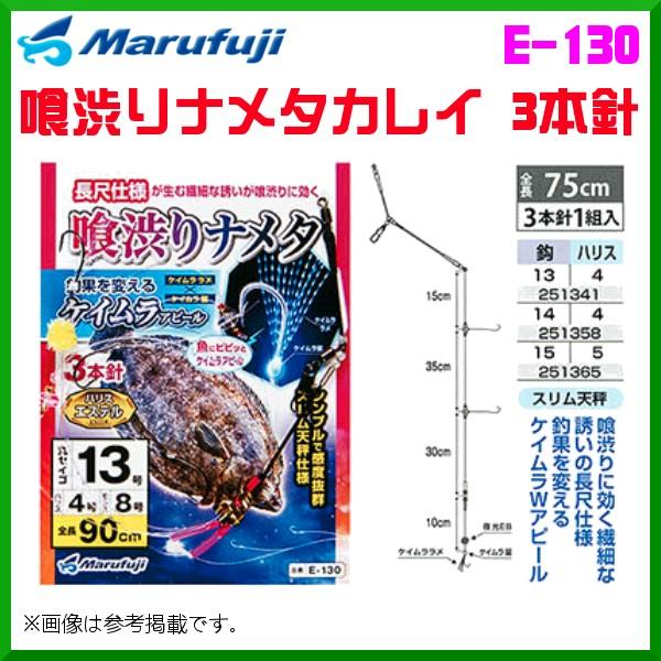 }tW @ai^JC 3{j @E-130 @14 @2{j1g @10Zbg @D