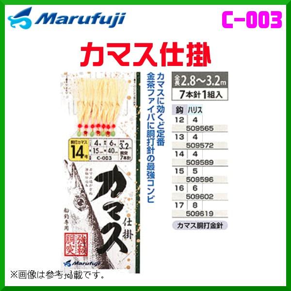 }tW @J}Xd| @C-003 @12 @7{j1g @10Zbg @D