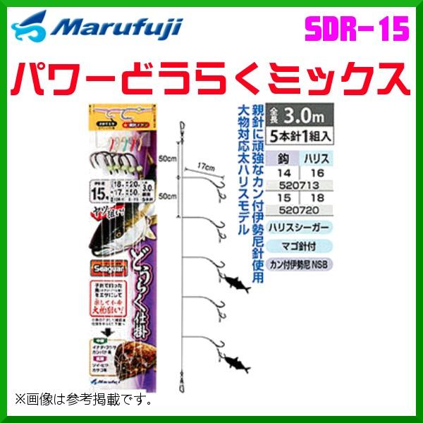 }tW @p[ǂ炭~bNX @SDR-15 @b14 @nX16 @5{j1g @10Zbg @D