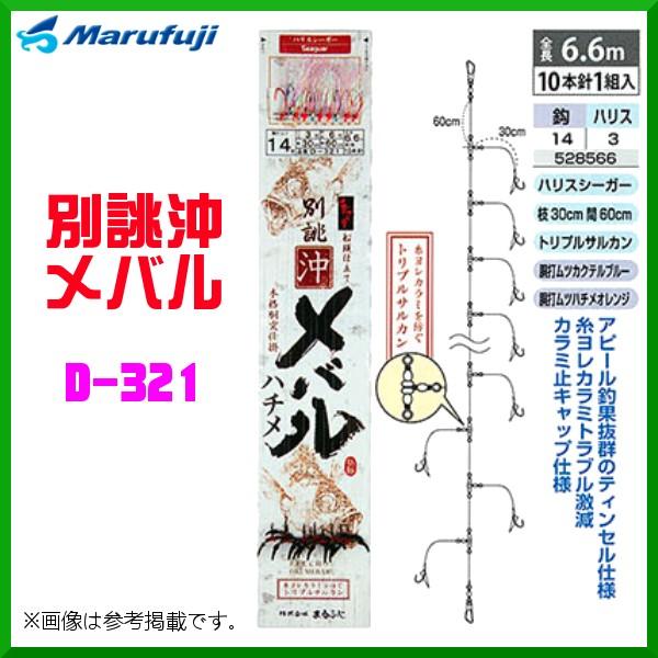 }tW @oo @D-321 @14 @10{j1g @10Zbg @D