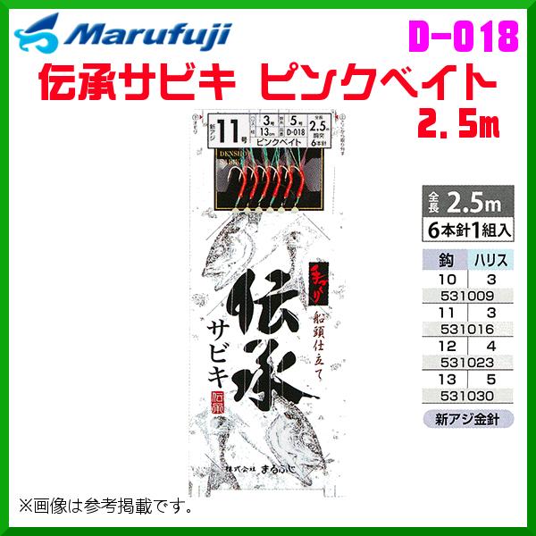 }tW @`TrL sNxCg 2.5m @D-018 @10 @10Zbg@D