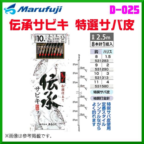 }tW @`TrL ITo @D-025 @9 @8{j1g @10Zbg @D