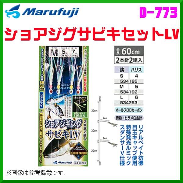 }tW @VAWMOTrLLV @D-773 @M @2{j2g @10Zbg @D @g~