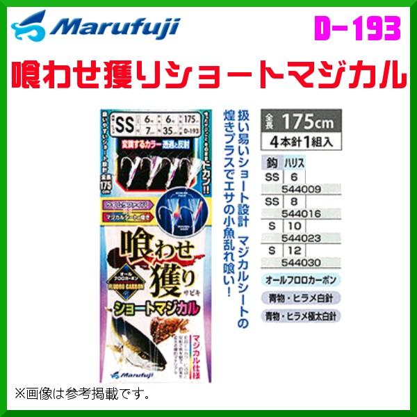 }tW @킹lV[g}WJ @D-193 @bS @nX10 @4{j1g @10Zbg @D