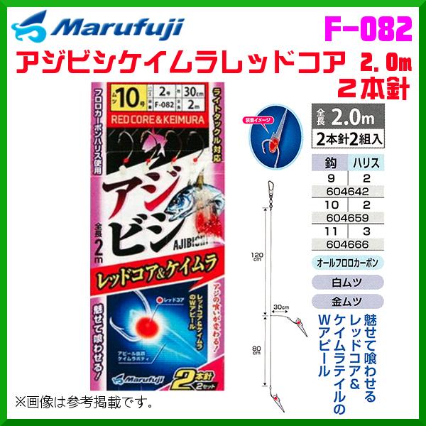 }tW @AWrVPCbhRA 2.0m 2{j @F-082 @9 @10Zbg@D @( 2020N 8Vi )