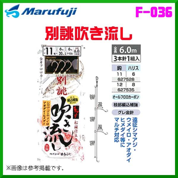 }tW @o @F-036 @12 @3{j1g @10Zbg @D