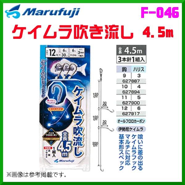 }tW @PC 4.5 @F-046 @11 @3{j1g @10Zbg @D