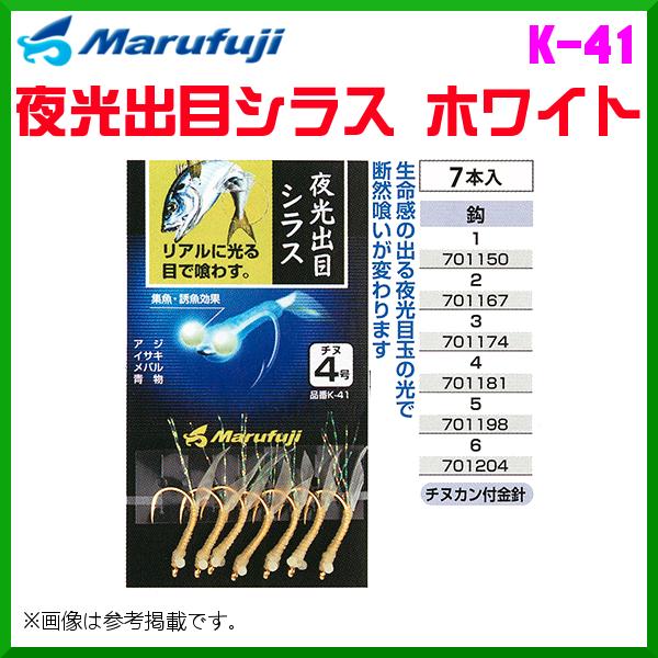 }tW @oڃVX zCg @K-41 @4 @10Zbg