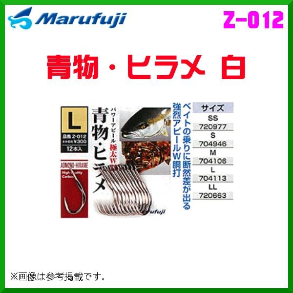 }tW @Eq  @Z-012 @S @10Zbg