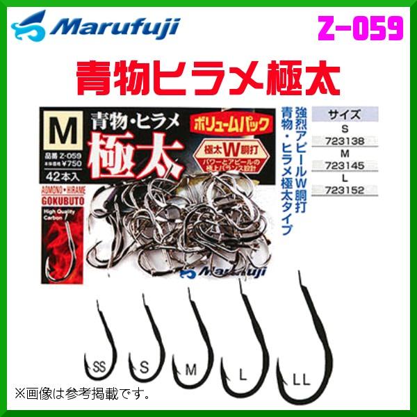 }tW @qɑ @Z-059 @M @10Zbg