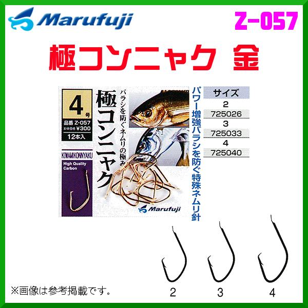 マルフジ 極コンニャク 金 Z-057 2号 ≪10枚セット≫ : 釣具・フーガ