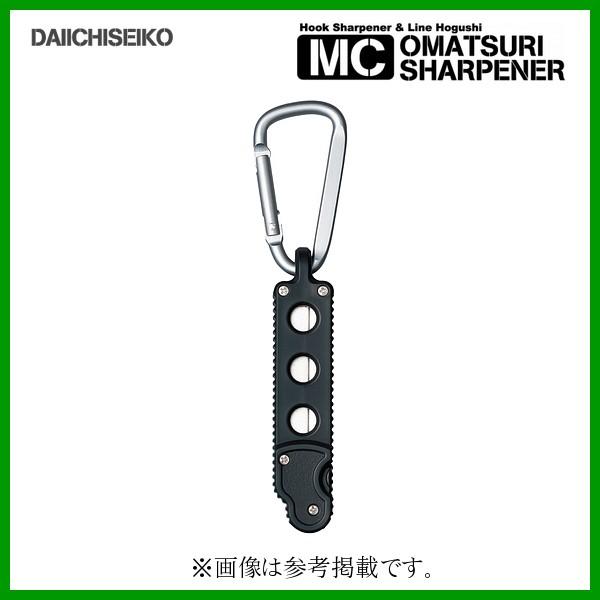第一精工 　MC オマツリシャープナー 　ブラック 　（ 2019年 2月新製品 ）