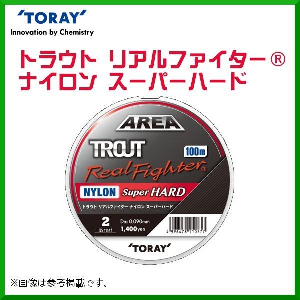東レ トラウト リアルファイター ナイロン スーパーハード 4b 100m 0 6号 3 5lb ナチュラル ライン 釣具 フーガショップ1 通販 Yahoo ショッピング