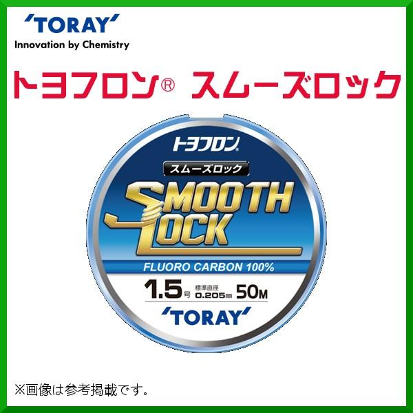  @gt @X[YbN @S757 @50m @2.5 @i`