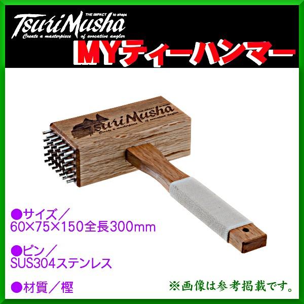 数量限定セール カシ 原木 シェルター 登り木 ハンドメイド素材