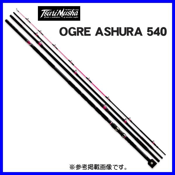 釣武者 オウガアシュラ 540 5.4m 石鯛竿 : 釣具・フーガショップ 釣武者 オウガアシュラ 540 5.4m 石鯛竿 : 釣具・フーガショップ
