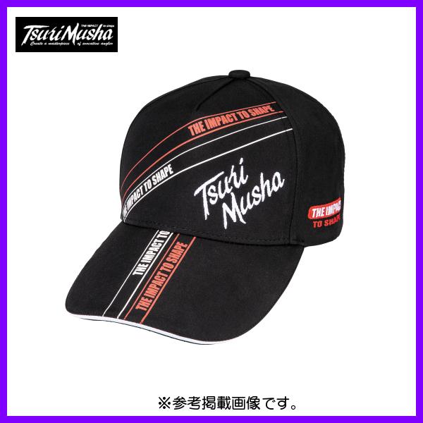 超希少 廃版 釣武者 キャップ フリー ブラックホワイト TsuriMusha