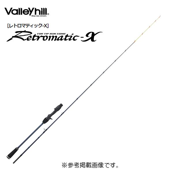 Valleyhill（バレーヒル） レトロマティック-X RMXC-581S-Metal : 釣具