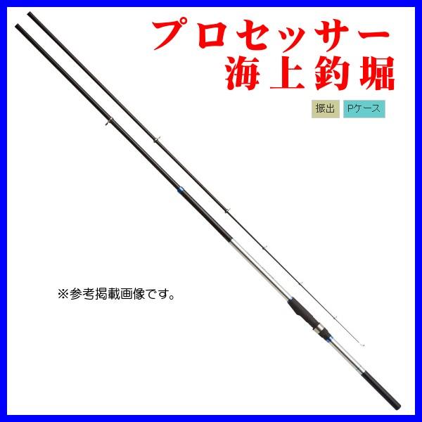 Ha プロマリン Cb プロセッサー海上釣堀 300h 3m 釣具 フーガショップ1 通販 Yahoo ショッピング
