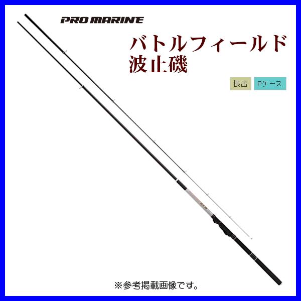 HA v} @ogtB[hg~ @2-360 @3.6m @i 2022N Vi j