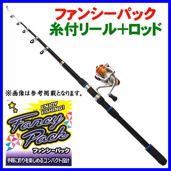 リール プロマリン ロッド 釣竿の人気商品 通販 価格比較 価格 Com