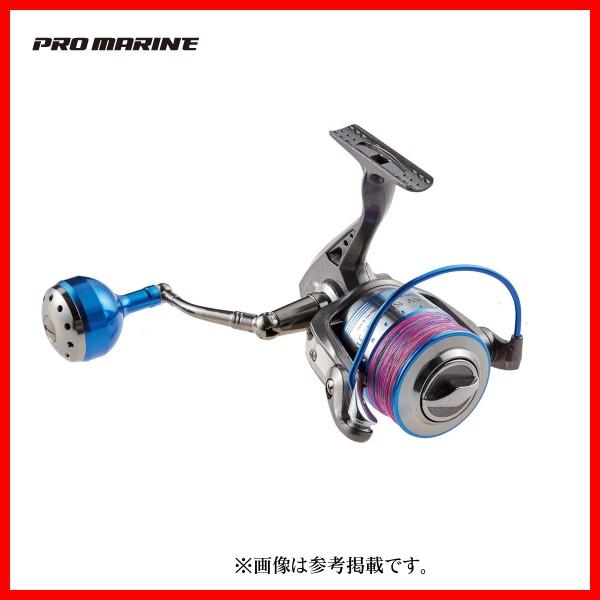 プロマリン スピニングリールの人気商品 通販 価格比較 価格 Com