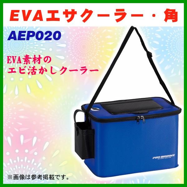 HA @EVAGTN[[Ep @AEP020 @8L @u[ @lc