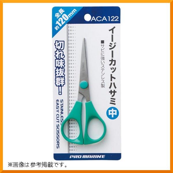 lc @v} @C[W[JbgnT~ @ACA122 @ @O[ @S 120mm @