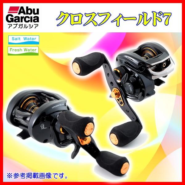 アブガルシア クロスフィールド 7 右 ベイトリール 6 Ab 釣具 フーガショップ1 通販 Yahoo ショッピング