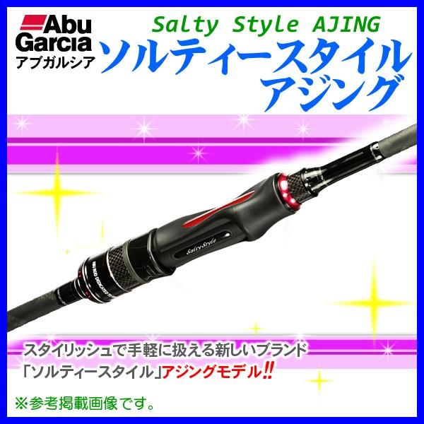 流行 アブガルシア ソルティースタイル アジング ロッド Ucs Gob Ve