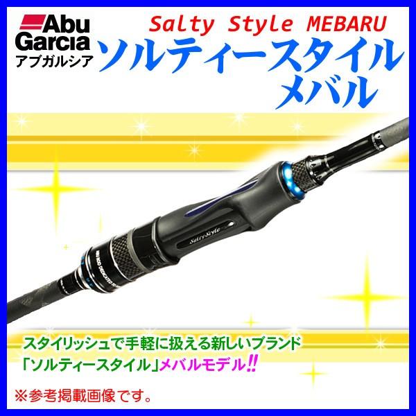 アブガルシア ソルティースタイルメバル Salty Style Mebaru Stms 802lt Kr スピニング ロッド ルアー竿 5 Ab351912 釣具 フーガショップ1 通販 Yahoo ショッピング