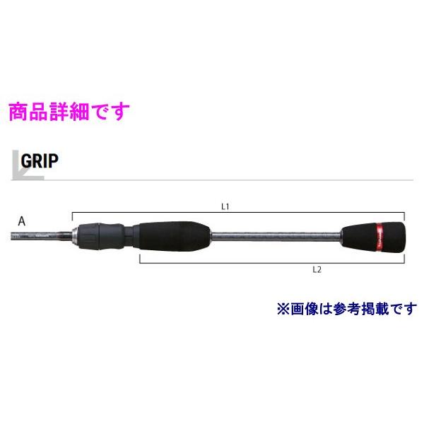 エイテック 釣り テイルウォーク ムーンウォーカー チタンkr Aj アジング 74 Ti ソルト竿 At 釣具 フーガショップ1 テイルウォーク ソルト竿 ロッド