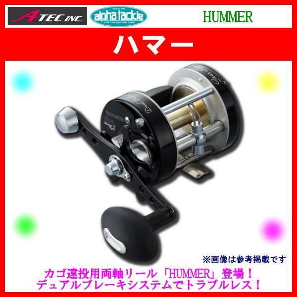 リール カゴ 両軸の人気商品 通販 価格比較 価格 Com