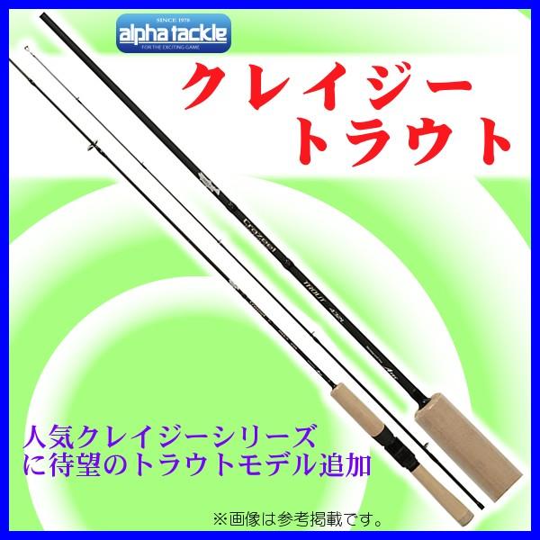 エイテック アルファタックル クレイジー トラウト 432l ロッド トラウト竿 6 Buyee Buyee Japanese Proxy Service Buy From Japan Bot Online