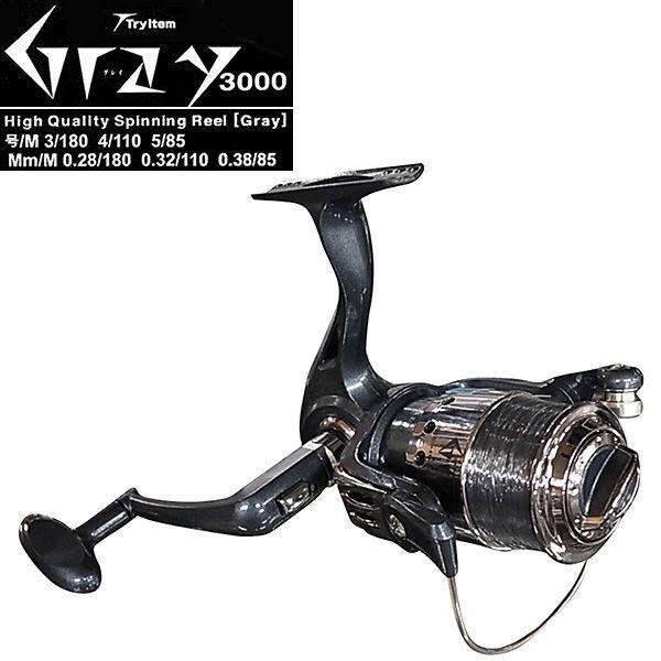 ♯Eet22HD再販HGIFサイボーグ009人気6種 ♯Eet22HD再販HGIFサイボーグ009人気6種 ♯Eet22HD 再販 HGIF