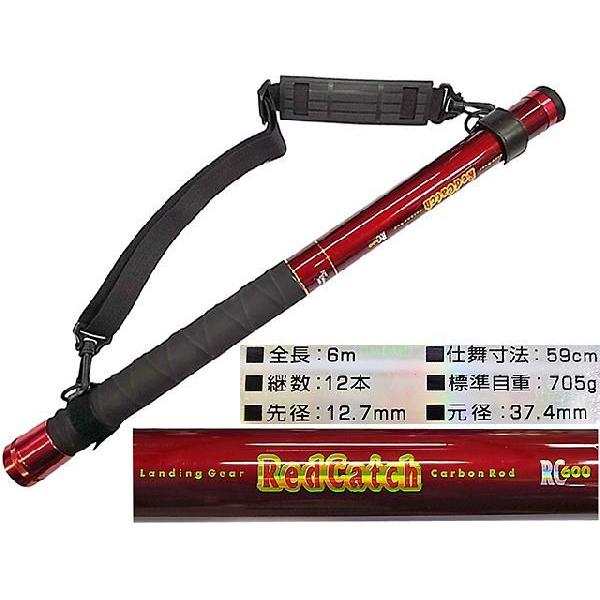 【公式】フジのお歳暮・冬ギフト - WEBカタログ掲載中 BC 玉の柄 ベイシックジャパン | 600 レッドキャッチ 小継 アクセサリー