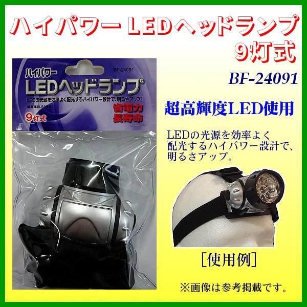 時計 bc 受注開始】仮面ライダー龍騎「ミラーワールドウォッチ(全て鏡