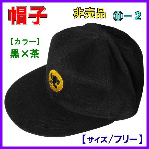 東レ フィッシングウェアの人気商品 通販 価格比較 価格 Com