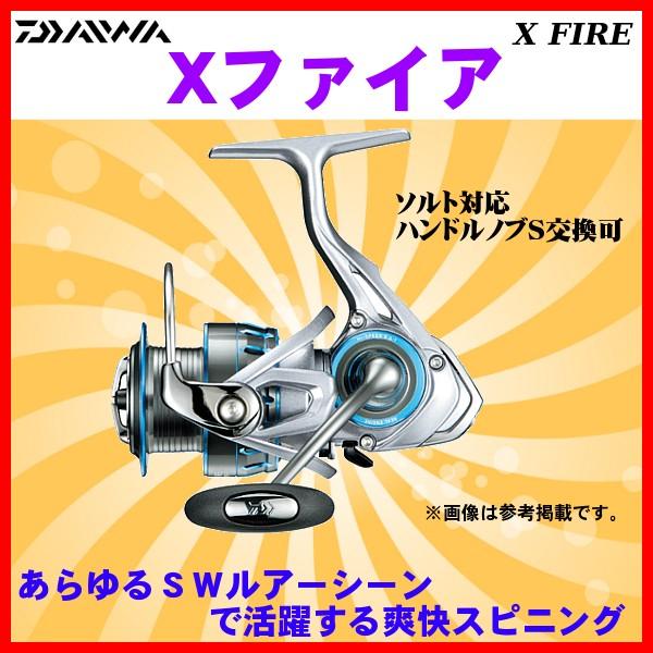 ダイワ Xファイア 3012h スピニングリール 7 Da1217 釣具 フーガショップ1 通販 Yahoo ショッピング